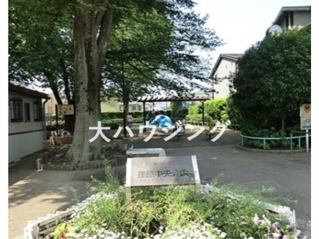 公園　荏原中央公園（公園）まで4303m