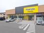 ドラックストア　マツモトキヨシ前橋朝日町店（ドラッグストア）まで33m