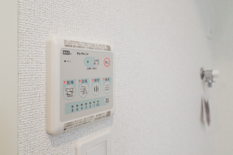 その他設備　図面と現状に相違がある場合には現状を優先
