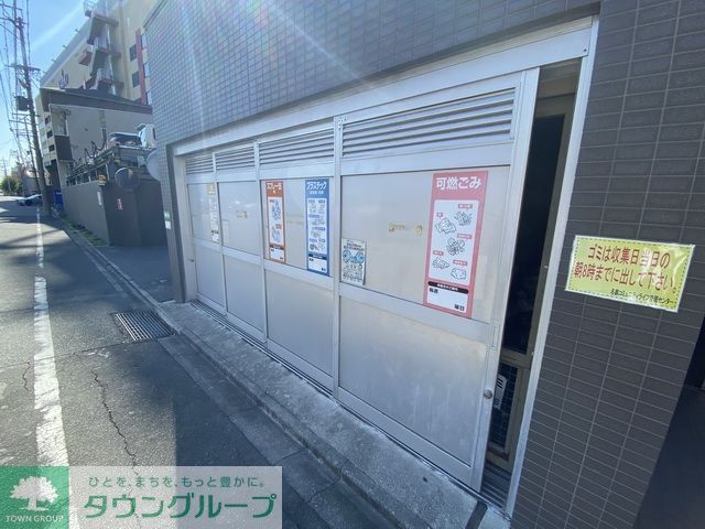 その他設備　共有部分