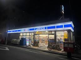 コンビニ　ローソン西品川三ツ木通店（コンビニ）まで262m