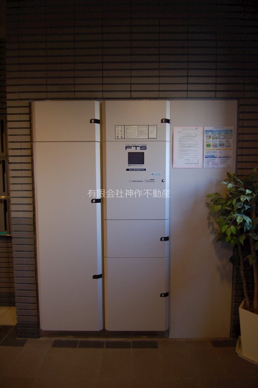 その他設備　宅配BOX
