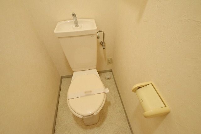 トイレ　★お問い合わせはタウンハウジングまで★