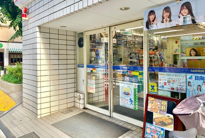 コンビニ　ローソン亀戸南店（コンビニ）まで262m