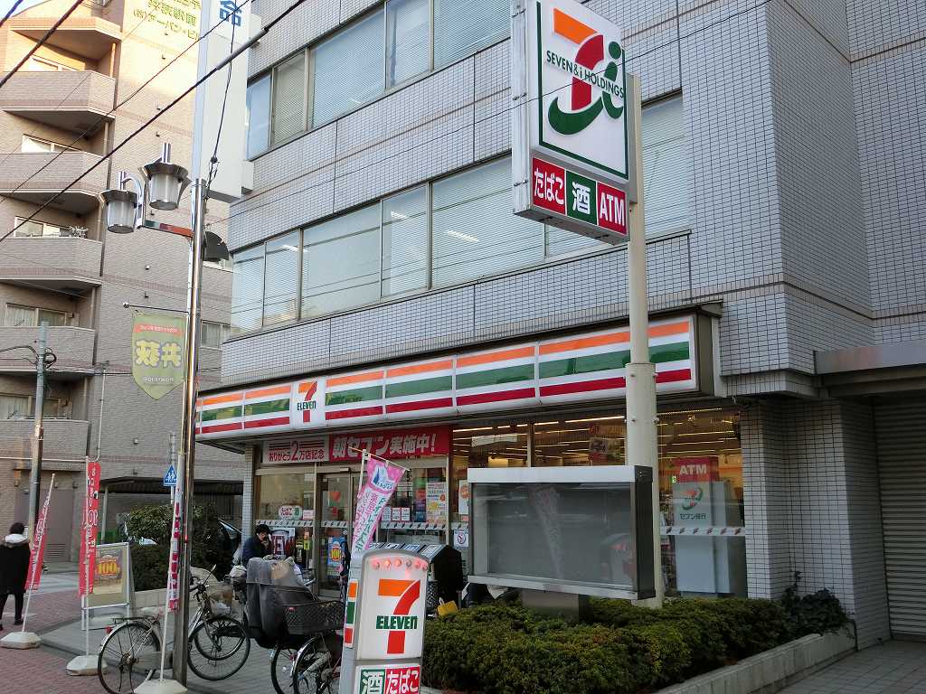 コンビニ　セブンイレブン 杉並井荻店（コンビニ）まで234m