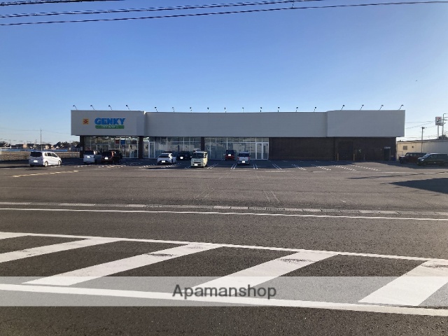 ドラックストア　ゲンキー（株）／田之上店（ドラッグストア）まで697m