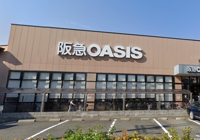 スーパー　阪急オアシス　茨木大手町店（スーパー）まで347m