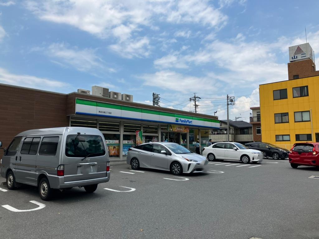 コンビニ　ファミリーマート 熱田白鳥三丁目店（コンビニ）まで1121m