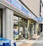 コンビニ　ローソン 新馬場南口店（コンビニ）まで245m