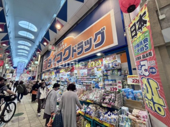 ドラックストア　ダイコクドラッグ 針中野駅前店（ドラッグストア）まで400m