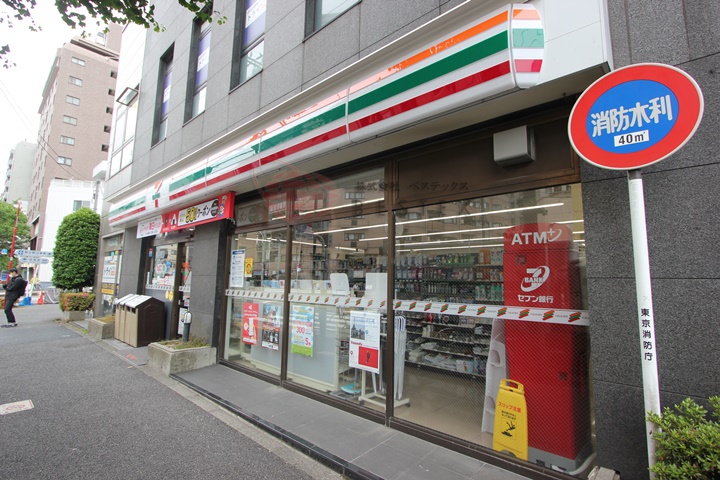 コンビニ　セブンイレブン文京千駄木店（コンビニ）まで201m