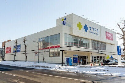 ホームセンター　ダイソー札幌南11条店（ホームセンター）まで838m
