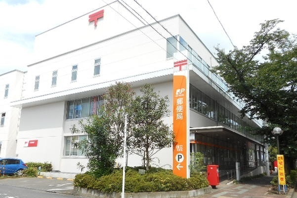 郵便局　国立郵便局（郵便局）まで700m