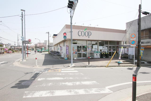 スーパー　ユーコープ麻溝店（スーパー）まで651m