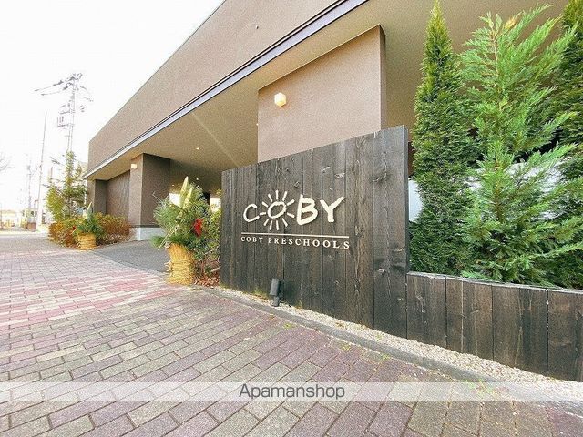 その他　COBY  PRESCHOOLS（その他）まで440m