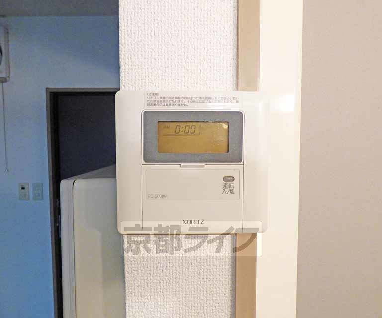 その他設備　温度調節ができます。
