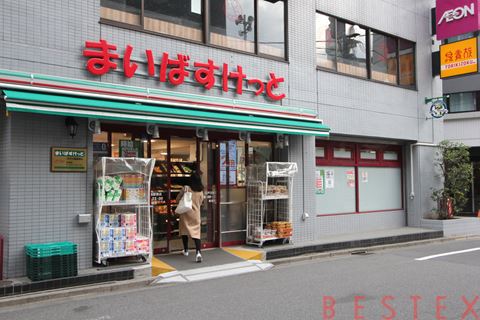 スーパー　まいばすけっと江戸川橋駅南店（スーパー）まで452m