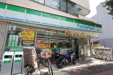 コンビニ　ファミリーマート文京音羽一丁目店（コンビニ）まで128m