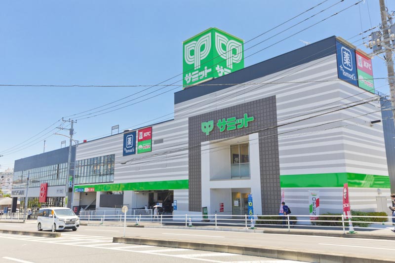 スーパー　サミットストア菊名店（スーパー）まで488m