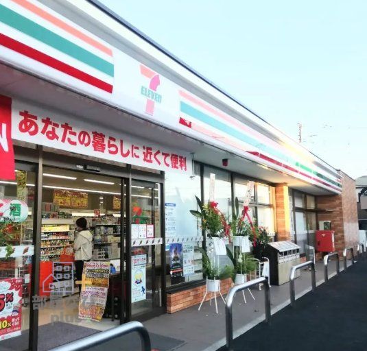 コンビニ　セブンイレブン新座北野2丁目店（コンビニ）まで500m
