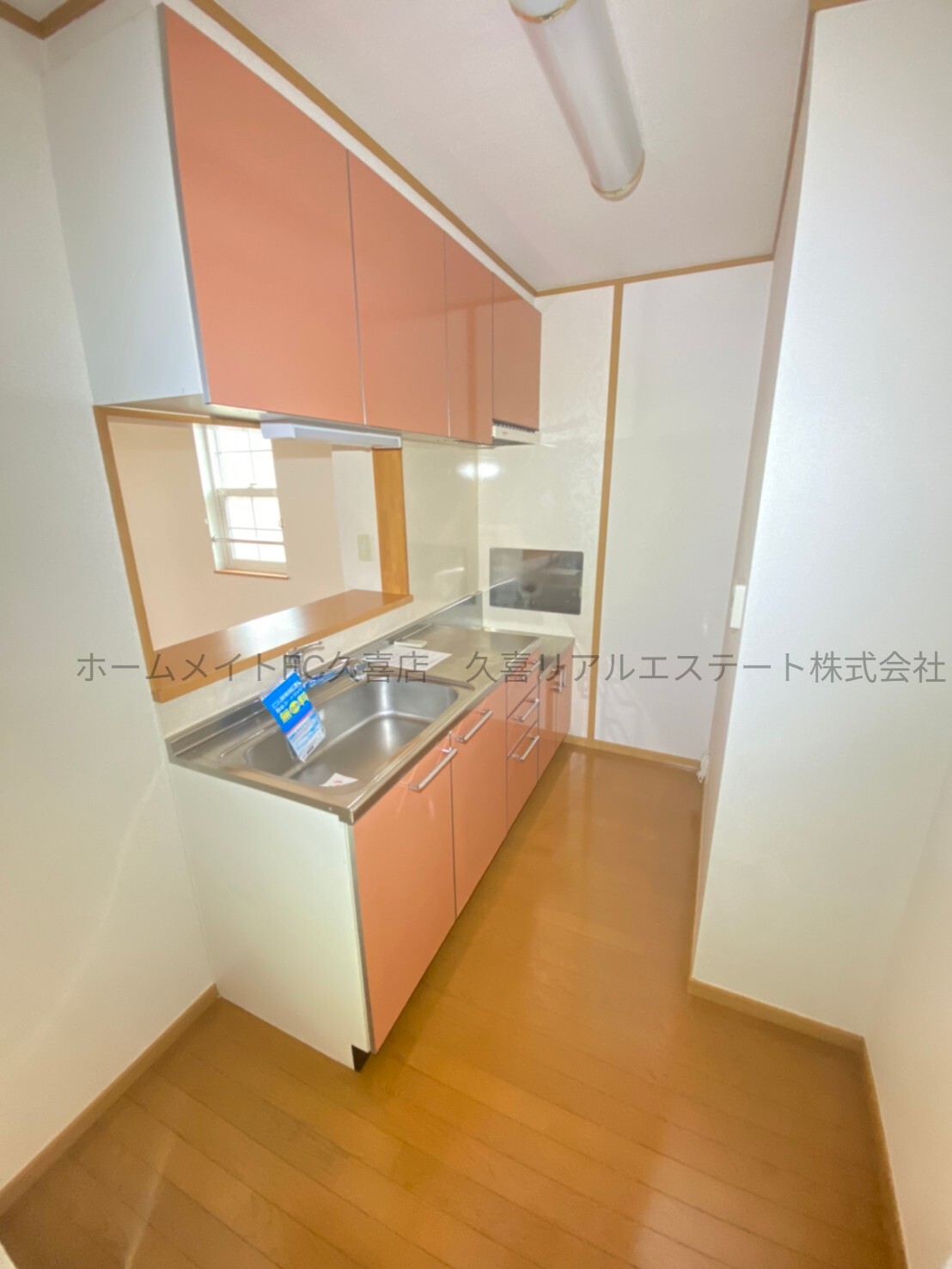 キッチン　同建物別号室