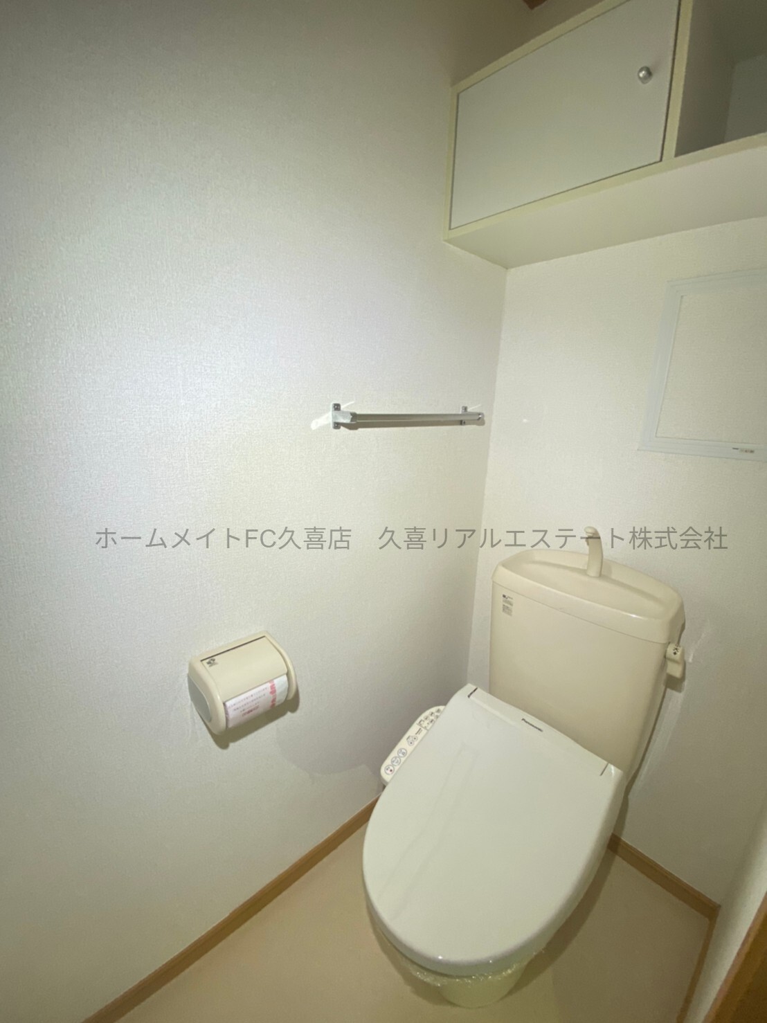 トイレ　同建物別号室