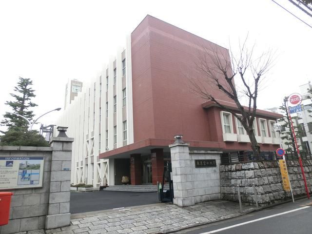 その他　東京富士大学（その他）まで260m