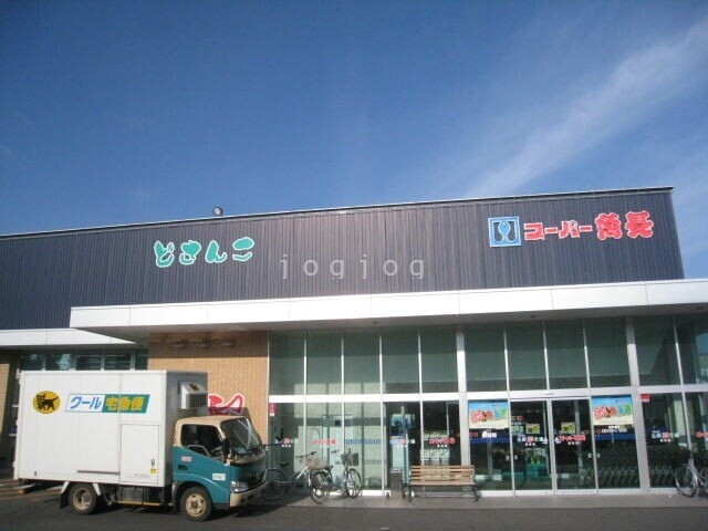 スーパー　スーパー魚長湯浜店（スーパー）まで111m