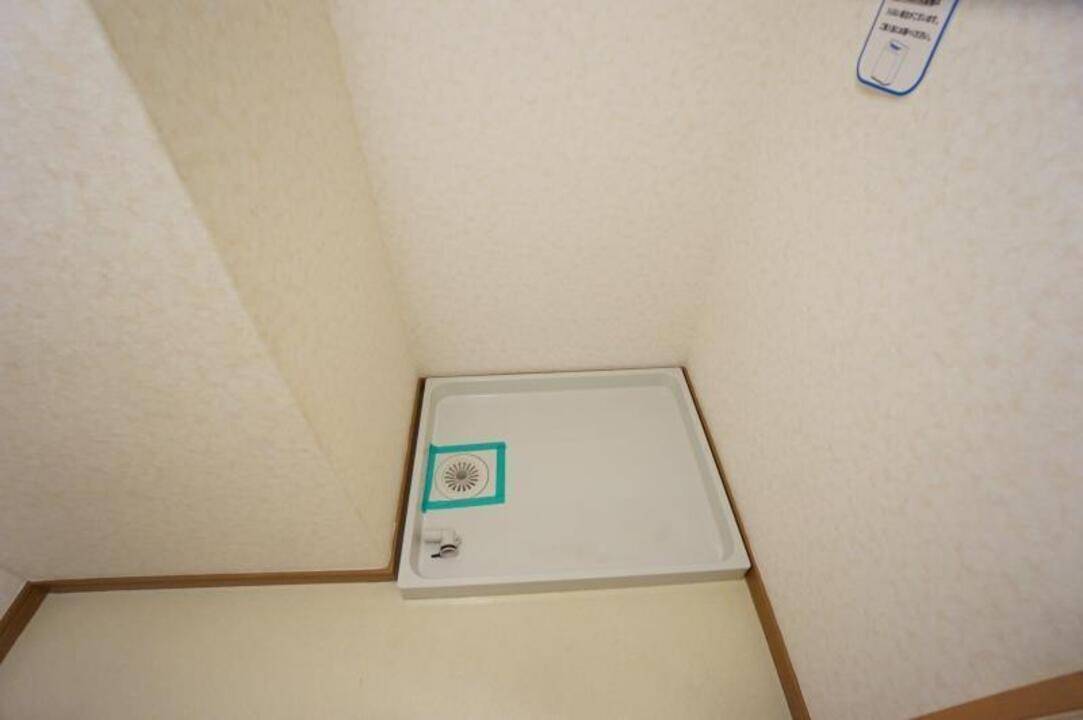 洗面設備　洗濯機置場