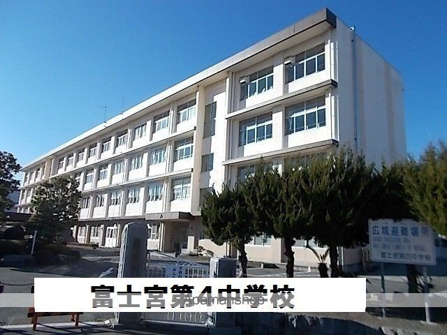 サンシャイン若杉の周辺写真