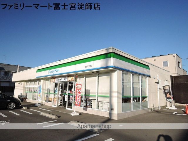 サンシャイン若杉の周辺写真