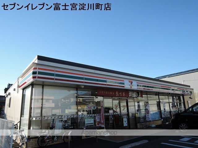 サンシャイン若杉の周辺写真
