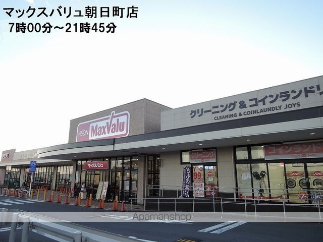 サンシャイン若杉の周辺写真
