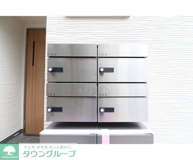 その他共有部分