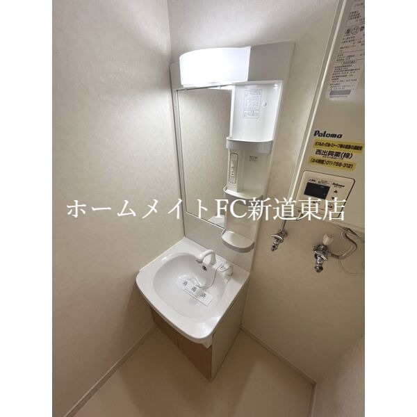 洗面設備