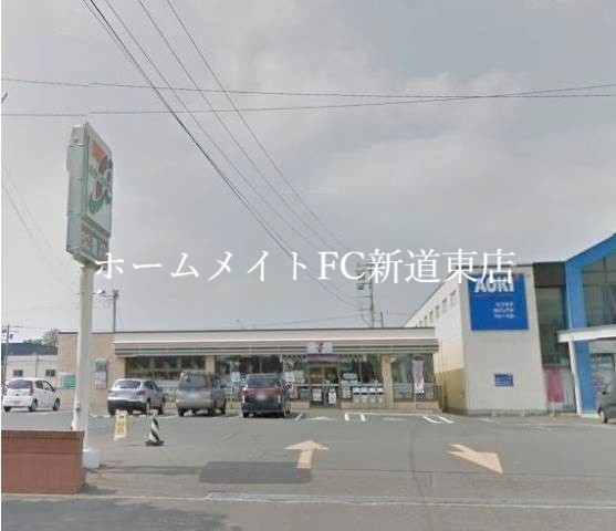 コンビニ　セブンイレブン札幌本町2条店（コンビニ）まで141m