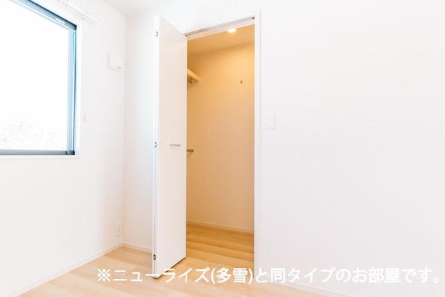 収納　※同タイプ