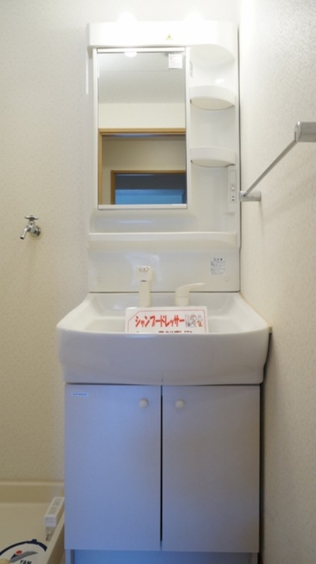 洗面設備　図面と現状に相違がある場合には現状を優先