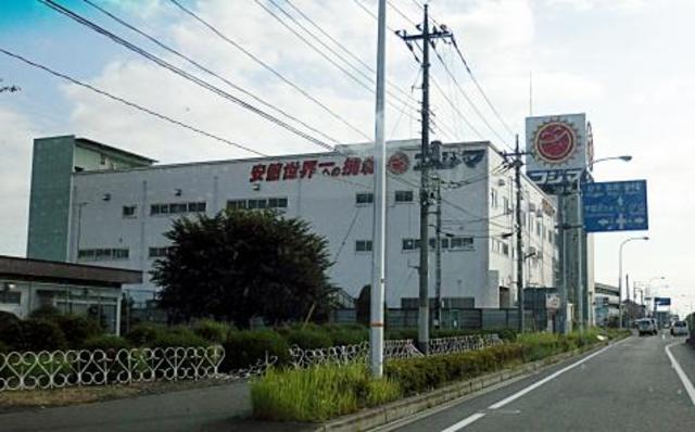 ホームセンター　コジマ×ビックカメラ（ホームセンター）まで294m
