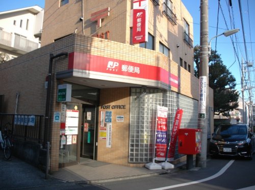 郵便局　品川小山五郵便局（郵便局）まで304m
