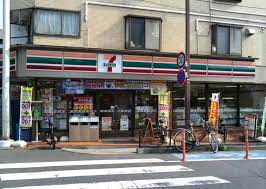 コンビニ　セブンイレブン 西大井店（コンビニ）まで254m