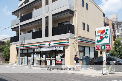 コンビニ　セブン－イレブン荒川東日暮里１丁目店（コンビニ）まで149m