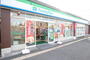 コンビニ　ファミリーマート　六会日大駅前店（コンビニ）まで450m