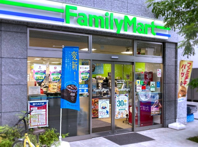 コンビニ　ファミリーマート 飯田橋駅北店（コンビニ）まで223m