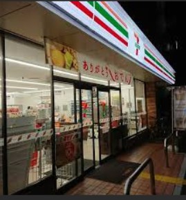 コンビニ　セブンイレブン 文京春日1丁目店（コンビニ）まで551m