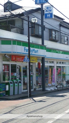 コンビニ　ファミリーマート荻窪団地前店（コンビニ）まで903m