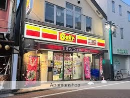 コンビニ　デイリーヤマザキ浜田山駅前店（コンビニ）まで954m