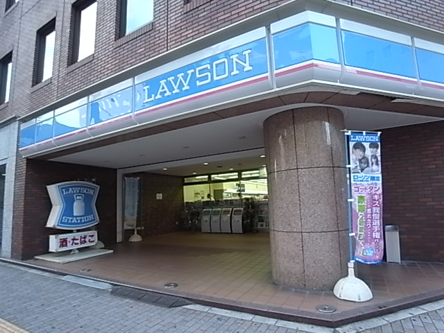 コンビニ　ローソン広島大手町店（コンビニ）まで108m