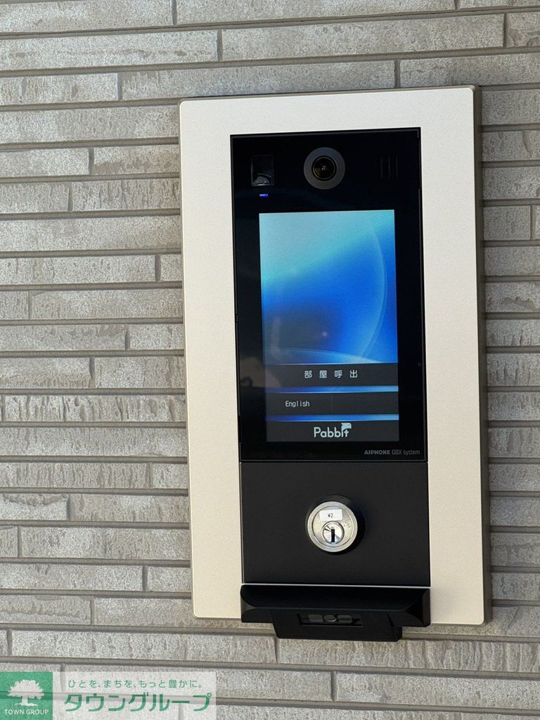 セキュリティ　共有部分