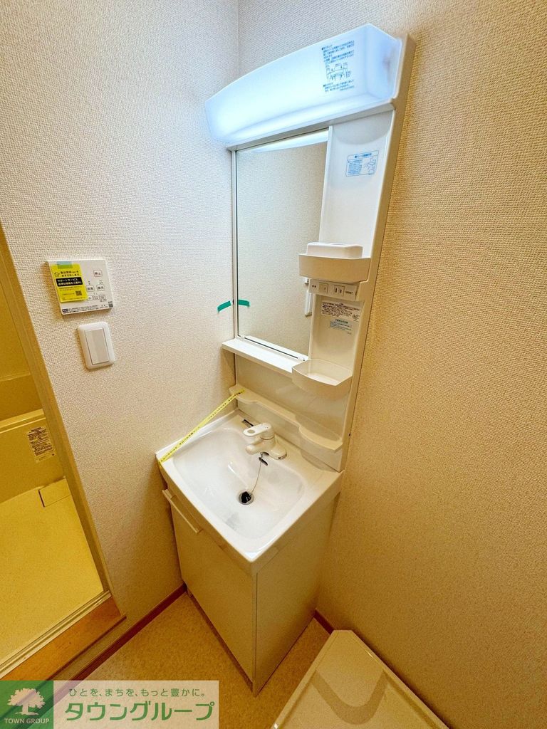 洗面設備　設備